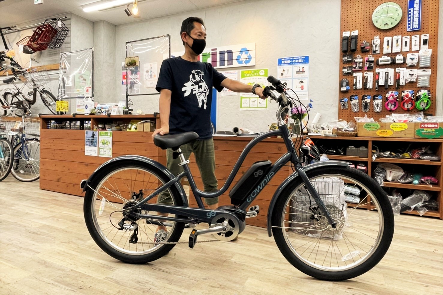 TOWNIE  7段変速 ビーチサイクル型自転車