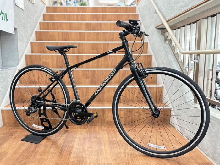 khodaabloom_rail_700_black
