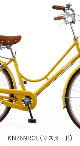 murasakino - 京都の中古自転車・新車販売 サイクルショップ エイリン